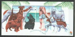 B1598 2001 Guyana Fauna Pets Dogs It'S Dogmatic World 1Sh Mnh - Honden