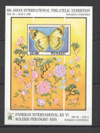 O0036 1993 Tuvalu Flora Fauna Butterflies Asian Expo Indonesia ! Gold Bl44 Mnh - Vlinders