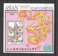 O0026 1993 Tuvalu Flora & Fauna Butterflies Dragon Asian Expo !!! Gold Bl46 Mnh - Papillons