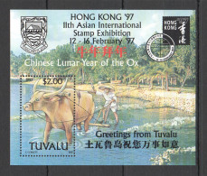 O0097 1993 Tuvalu Fauna Animals Lunar Calendar Year Of The Ox Bl Mnh - Other & Unclassified