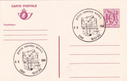 Lettres & Documents  Belgique België Belgium Wavre 1984 - Storia Postale