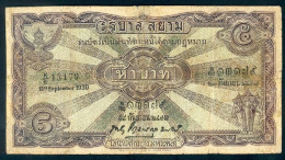 Thailand - Siam - 5 Baht - Pick 17b - Sign. 11 - 1930 - Thailand