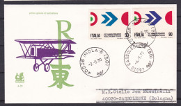 1970 Repubblica Italia Italy 50° ANNIVERSARIO VOLO ROMA TOKIO FDC Bucintoro Viaggiata Imola Sassoleone - 1961-70: Marcophilia