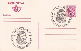 Lettres & Documents  Belgique België Belgium Erembodegem 1984 - Storia Postale