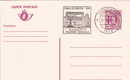 Lettres & Documents  Belgique België Belgium Houdeng-Goegnies 1984 - Brieven En Documenten