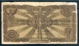 Thailand - Siam - 5 Baht - Pick 17b - Sign. 12 - 1932 - Thailand