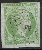 GREECE 1868-69 Large Hermes Head Cleaned Plates Issue 5 L Green To Yellow Green Vl. 37 / H 25 A - Oblitérés