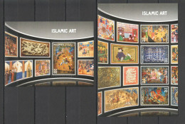 Ml078 2016 Maldives Art Famous Paintings Islamic Bl+Kb Mnh - Other & Unclassified