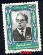 Année 1997-N°1152 Neuf**MNH : Hommage à Moufdi Zakaria(Poète Et Militant) - Algérie (1962-...)