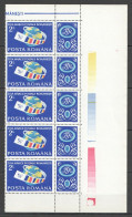 Rm055 1990 Romania Earth Day Of The Romanian Postcard #4628 5St Mnh - Sonstige & Ohne Zuordnung