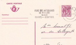 Lettres & Documents  Belgique België Belgium 1984 - Lettres & Documents