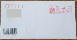 China Cover "Huanglong Tui Cui" (Hangzhou) Postage Stamp First Day Actual Delivery Seal - Covers