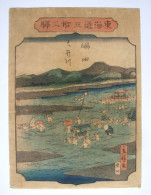 UTAGAWA HIROSHIGE II - Les 53 Stations Du Tokaido. 1865. Gravure Sur Bois - Aziatische Kunst