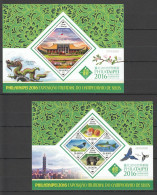 Oz0576 Unique Perf 2016 S. Tome & Principe Expo Birds Marine Life Kb+Bl Mnh - Maritiem Leven