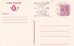 Lettres & Documents  Belgique België Belgium 1984 - Storia Postale