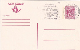 Lettres & Documents  Belgique België Belgium 1984 - Storia Postale