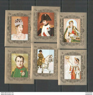 Nw0065/1 Imperforate Sharjah Art War Napoleon Bonaparte Air Mail 1Set Mnh - Militaria