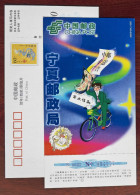 Female Postman Bicycle Cycling,bike,China 2000 Ningxia Post Office Business Letters Advertising Pre-stamped Card - Ciclismo