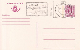 Lettres & Documents  Belgique België Belgium 1984 - Storia Postale