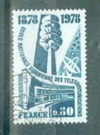 FRANCE - N°1984 Oblitéré - Centenaire De L'Ecole Nationale Supérieure Des Télécoms. - Used Stamps