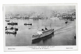 CASABLANCA - RARE - Le "Chellah" Sort Du Port - Edition Mars - Photo Avion De M. Flandrin - Ecrite En 1946 - Casablanca