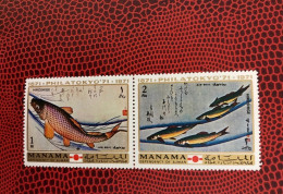 MANAMA 1971 2v Neuf MNH ** Mi 462 463 Pez Fish Peixe Fisch Pesce Poisson UAE EAU - Vissen