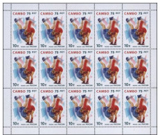 Russie 2013 YVERT N° 7428 MNH ** Petit Feuillet - Unused Stamps