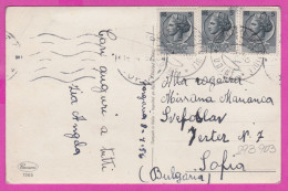 293903 / Italy - Buona Pasqua Easter Girl Rosster Chicks PC 1956 USED - 5+5+5 L Syracusean Coin (7265 Cecami) - 1946-60: Poststempel