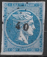 GREECE 1867-69 Large Hermes Head Cleaned Plates Issue 20 L Sky Blue Vl. 39 / H 27 A Position 146 With Cancellation 40 - Oblitérés