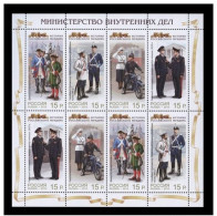 Russie 2013 YVERT N° 7429-7432 MNH ** En Bloc - Unused Stamps