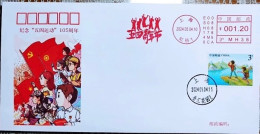 China Cover 2024 "Commemorating The 105th Anniversary Of The May Fourth Movement" Postage Machine Stamp Commemorative Co - Briefe