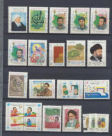 Iran 1995 MNH XX 23 Timbres - Iran