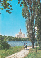 BUCURESTI VUE DU PARC HERASTRAU ROMANIA POSTAL STATIONERY  1995 - Enteros Postales