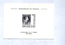 Epreuve  Centenaire Du Timbre - Storia Postale