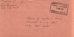 ENVELOPPE AVEC CACHET MINISTERE DE LA DEFENSE - BUREAU COURRIER LE 09/1/1996 - TOULON NAVAL - Scheepspost