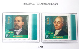 Russie 2013 YVERT N° 7443-7444 MNH ** - Nuevos