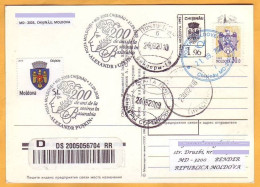 2020  Moldova Moldavie Russia 200 Th Anniversary Of The Arrival Of  Pushkin In Chisinau Special  Cancellation - Moldavia