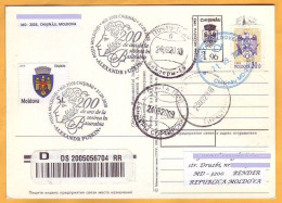 2020  Moldova Moldavie Russia 200 Th Anniversary Of The Arrival Of  Pushkin In Chisinau Special  Cancellation - Moldawien (Moldau)