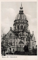 ALLEMAGNE - Mainz A Rh - Christuskirche - Vue Générale - Carte Postale - Mainz