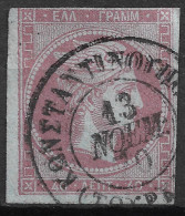 GREECE 1868-69 Large Hermes Head Cleaned Plates Issue 40 L Mauve On Blue Vl. 40 / H 28 B - Oblitérés