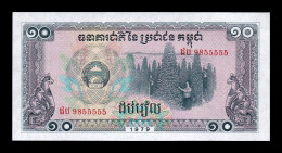 Camboya Cambodia 10 Riels 1979 Pick 30 Sc Unc - Cambogia