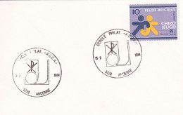 Lettres & Documents  Belgique België Belgium Cercle Philat   Andenne 1984 - Briefe U. Dokumente