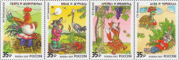 2017 2470 Russia Strip Of 4 Russian Fables - Literacy Heritage Of Russia MNH - Ongebruikt