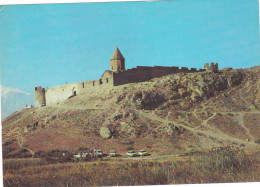 ARARAT DISTRICT ARMENIA RUSSIA CCCP URSS  POSTAL STATIONERY  1986 - Lettres & Documents