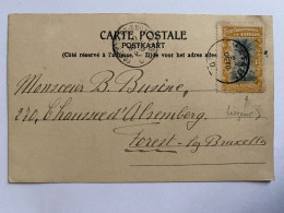 !!! CONGO, CPA DE 1905, DÉPART DE  MATADI POUR FOREST-LEZ-BRUXELLES, (BELGIQUE) - Lettres & Documents