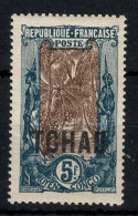 Tchad - YV 18 N* MH , Cote 25 Euros - Ongebruikt