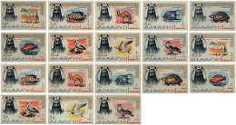 31891 MNH AJMAN 1964 FAUNA - Ajman