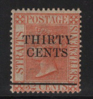 Malacca - N°64 - * Neuf Avec Trace De Charniere - Cote 12€ - Straits Settlements