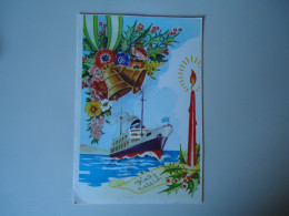 GREECE  POSTCARDS  ΔΙΠΛΗ ΚΑΛΟ ΤΑΞΙΔΙ  ΕΥΧΕΣ      MORE  PURHASES 10% DISCOUNT - Greece