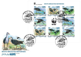 Maldives 2013, Animals, WWF, Birds, 8val In BF IMPERFORATED In FDC - Malediven (1965-...)